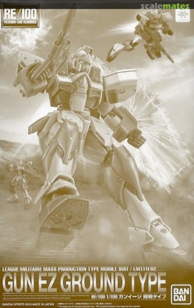 Boxart LM111E02 Gun EZ Ground Type 5057568 Bandai Spirits Boxart LM111E02 Gun EZ Ground Type 5057568 Bandai Spirits