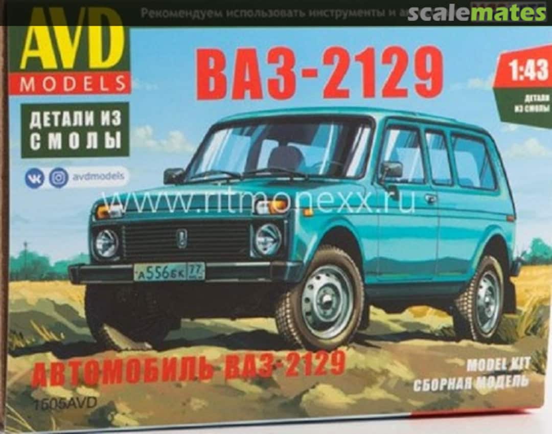 Boxart Vaz-2129 1505AVD AVD Models Boxart Vaz-2129 1505AVD AVD Models