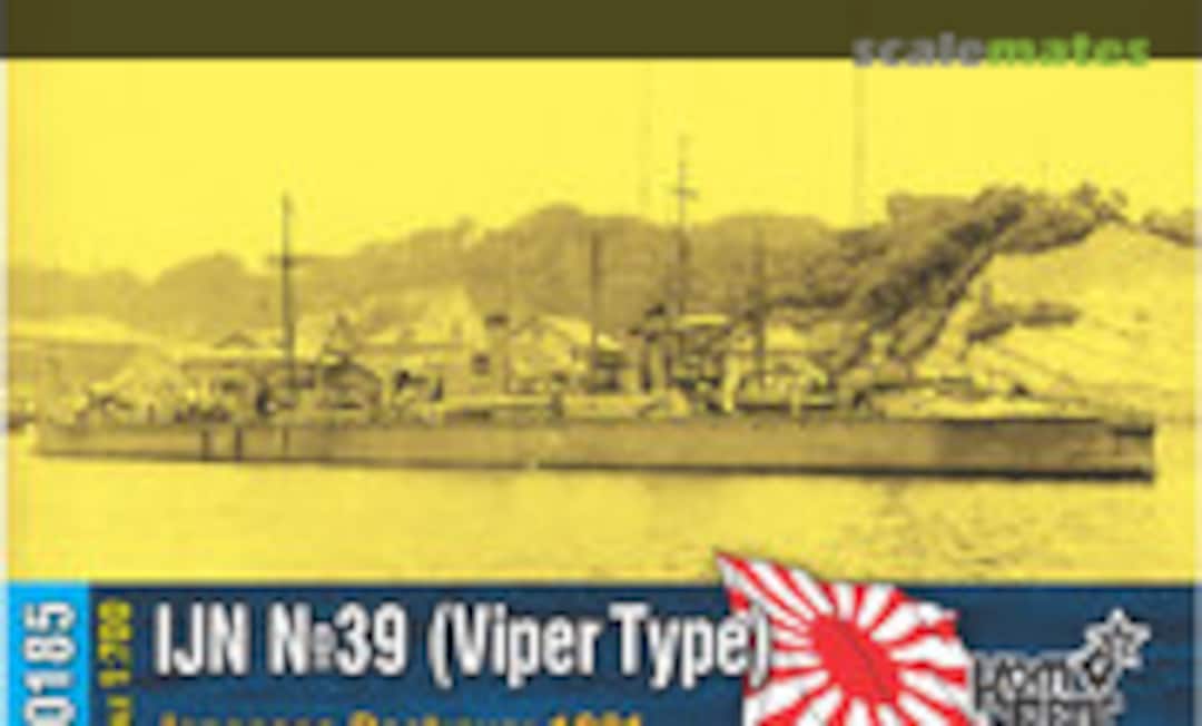 1:700 IJN No.39 - 1901 (Combrig 70185)