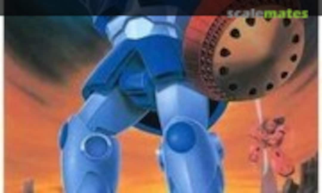 1:100 M'qube's Gyan (Bandai Spirits 5063156) 5063156