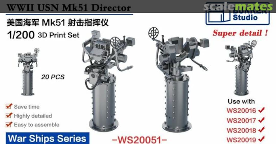 Boxart USN Mk.51 Fire Control Director WS20051 Bunker Studio Boxart USN Mk.51 Fire Control Director WS20051 Bunker Studio