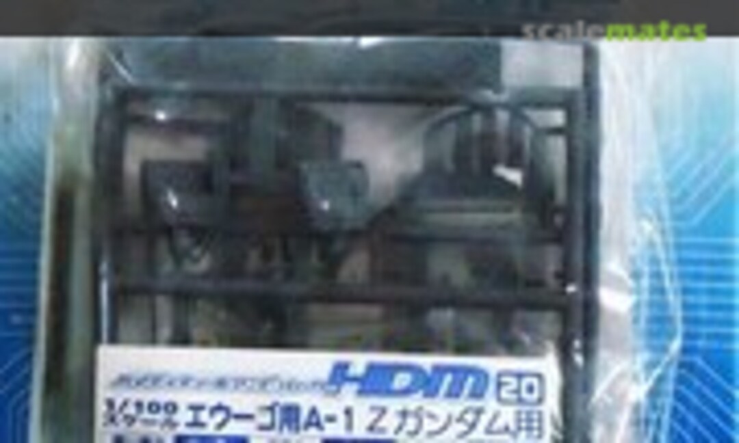 1:100 High Detail Manipulator for A.E.U.G. (A-1) for Zeta Gundam (B-CLUB 2125) 2125