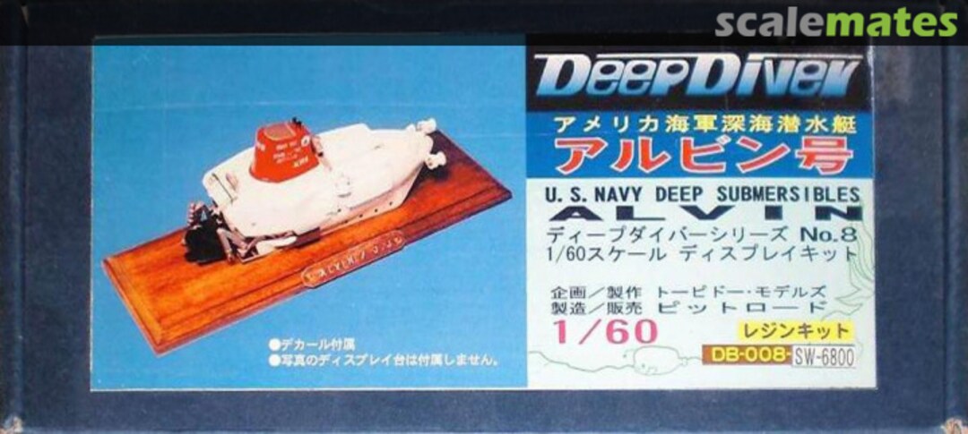 Boxart Alvin DB-008-6800 Pit-Road Boxart Alvin DB-008-6800 Pit-Road