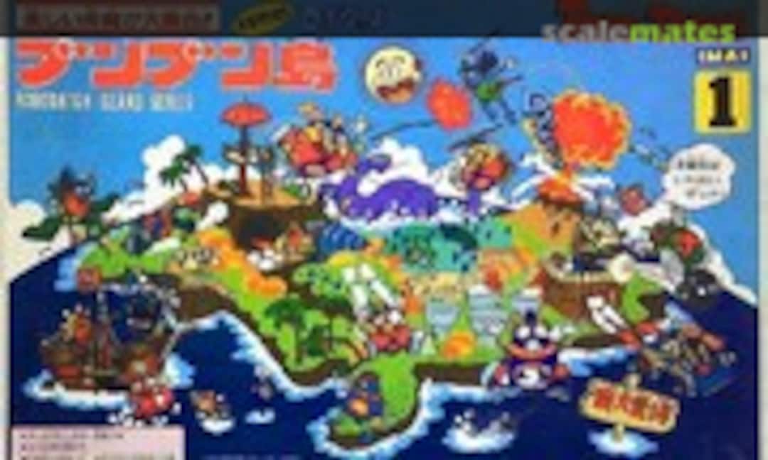 No Bun-Bun Island (IMAI B-2151-800)