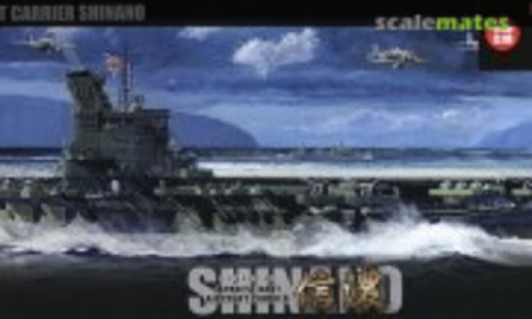 1:700 IJN Aircraft Carrier Shinano Special Edition (Fujimi 46098) 46098
