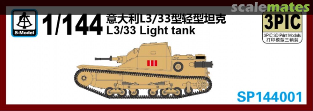 Boxart L3/33 Light Tank(3PIC) SP144001 S-Model (China)