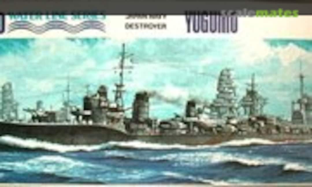 1:700 YUGUMO (Minicraft Hasegawa B-7-100) B-7-100