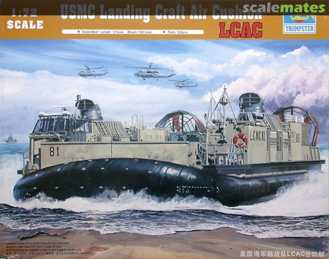 Boxart Landing Craft Air Cushion LCAC 07302 Trumpeter Boxart Landing Craft Air Cushion LCAC 07302 Trumpeter