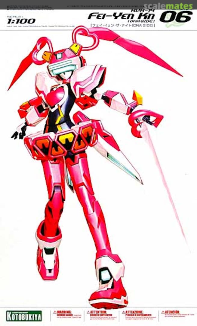 Boxart RVR-14 Fei-Yen Kn (DNA Side) KP072 Kotobukiya Boxart RVR-14 Fei-Yen Kn (DNA Side) KP072 Kotobukiya