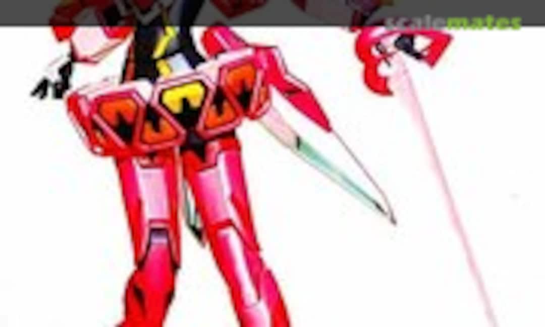 1:100 RVR-14 Fei-Yen Kn (DNA Side) (Kotobukiya KP072) KP072