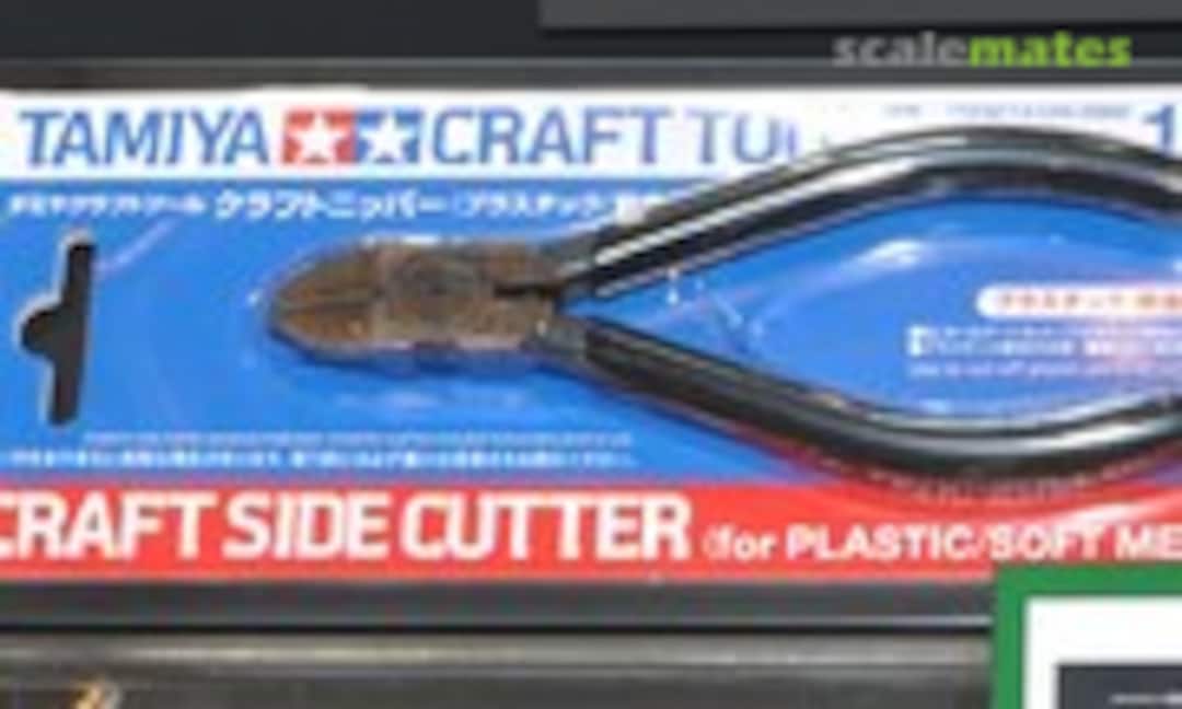 No Craft Side Cutter (for Plastic / Soft Metal) (Tamiya 74129) 74129