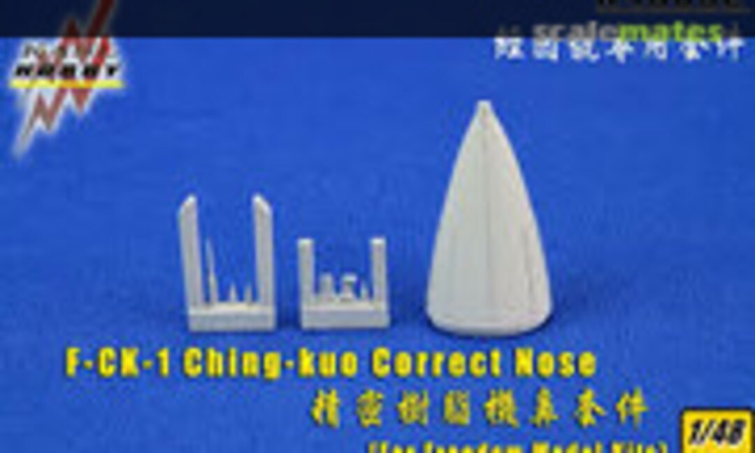 1:48 F-CK-1 Ching-kuo Correct Nose (Kasl Hobby K48092)