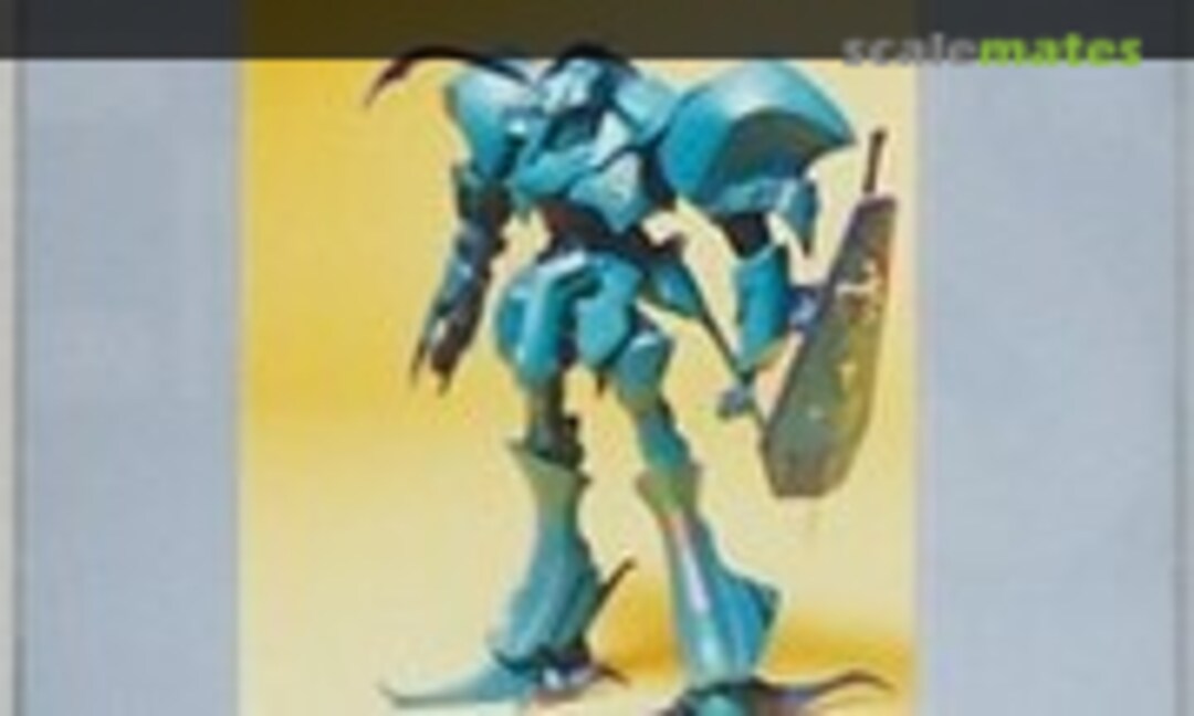 1:144 V Siren (Volks Inc. )