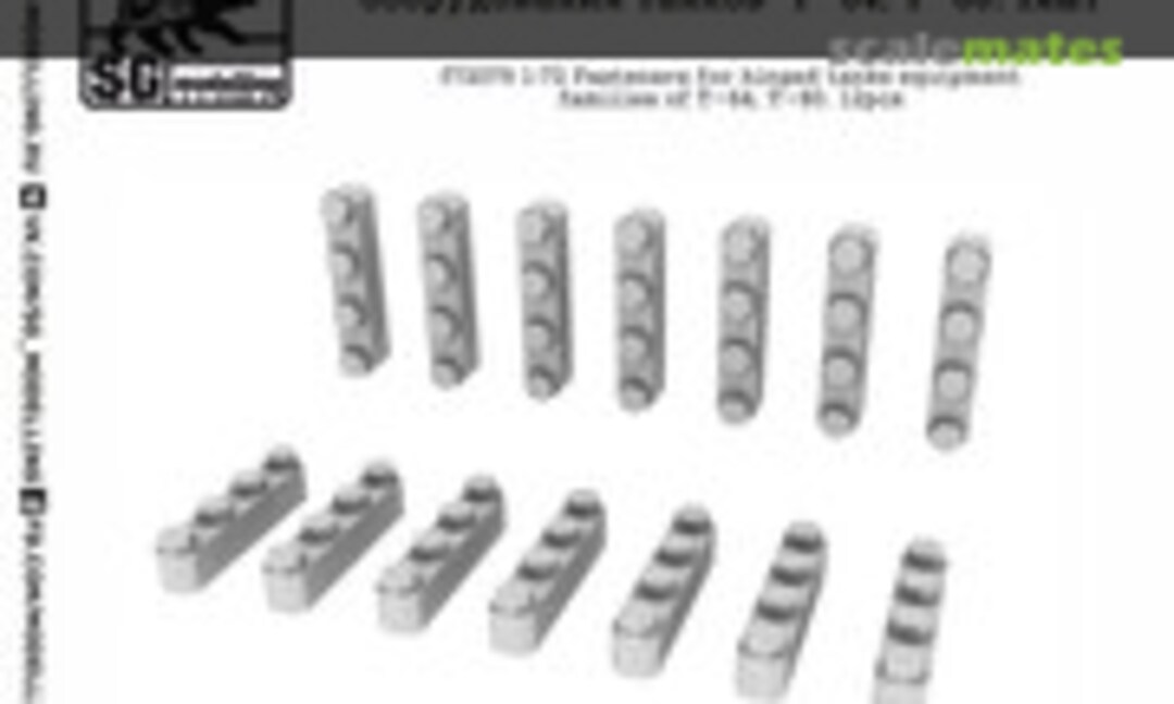1:72 Fasteners for hinged tanks equipment (SG-MODELLING F72079) F72079