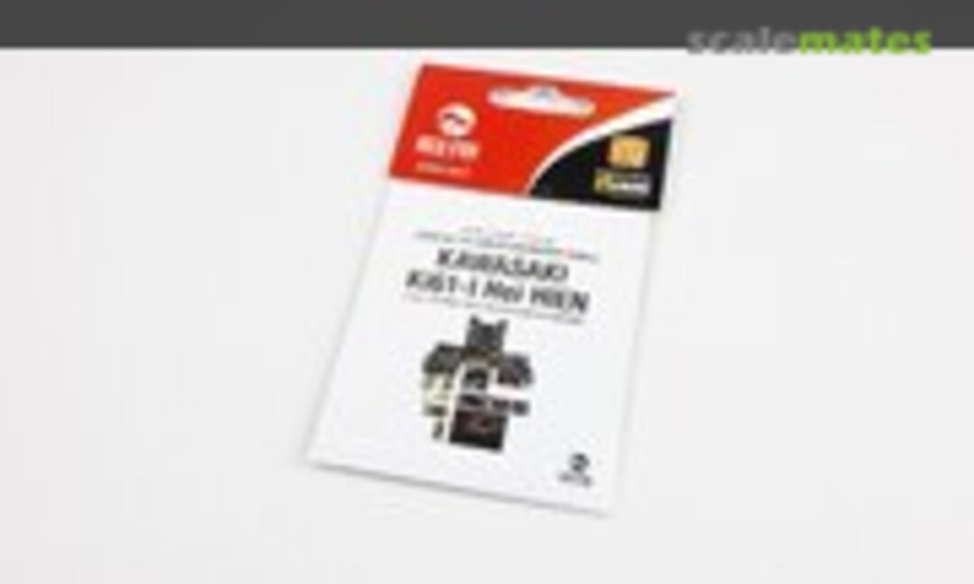 1:32 Kawasaki Ki61-I Hei HIEN (Red Fox Studio RFSQS-32077) RFSQS-32077