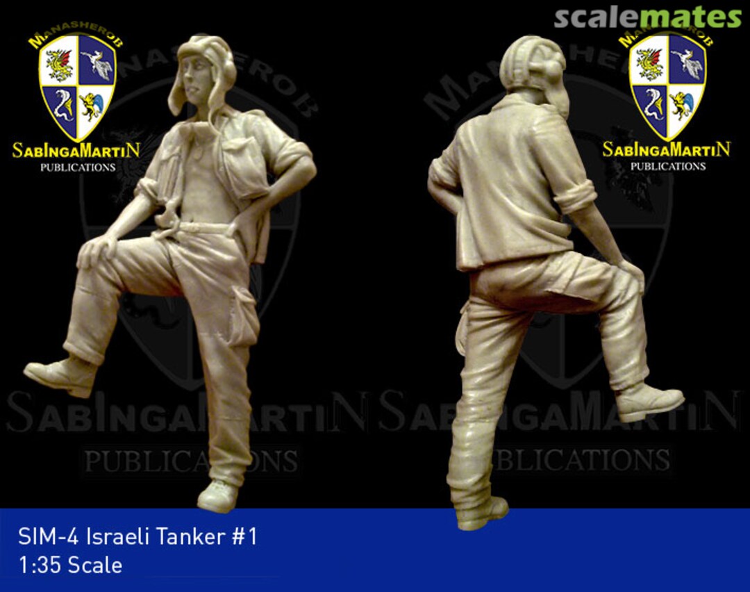 Boxart Israeli Tanker No. 1 SIM-004 SabIngaMartin Publications Boxart Israeli Tanker No. 1 SIM-004 SabIngaMartin Publications