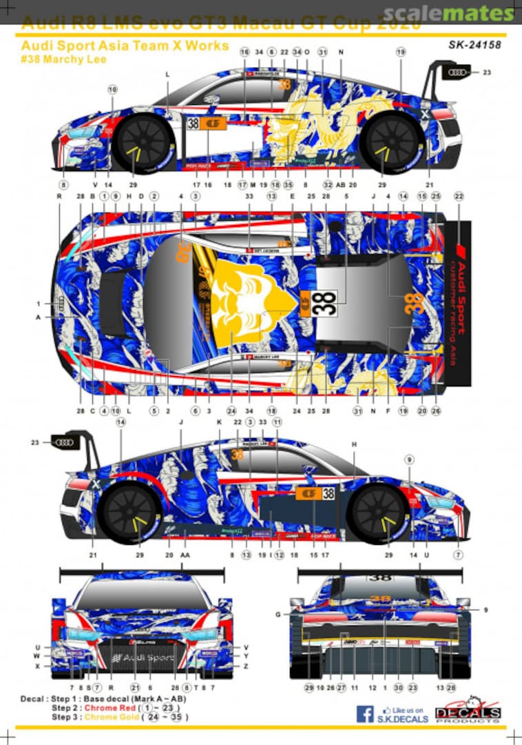 Boxart Audi R8 LMS Evo GT3 Macau GT Cup 2020 SK-24158 SK Decals Boxart Audi R8 LMS Evo GT3 Macau GT Cup 2020 SK-24158 SK Decals