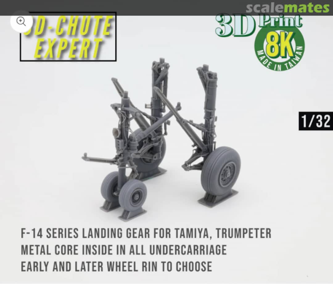Boxart 1/32 F-14 series landing gear N/A 3D-Chute Expert Boxart 1/32 F-14 series landing gear N/A 3D-Chute Expert