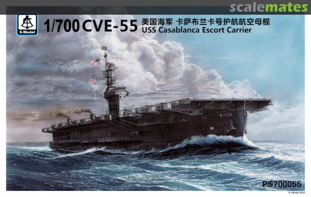 Boxart USS Casablanca CVE-55 PS700055 S-Model (China) Boxart USS Casablanca CVE-55 PS700055 S-Model (China)