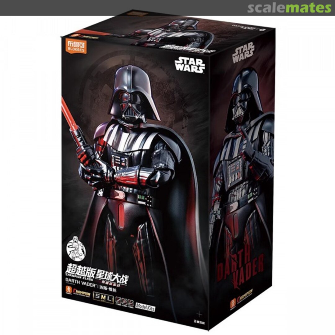 Boxart Darth Vader 01 Blokees
