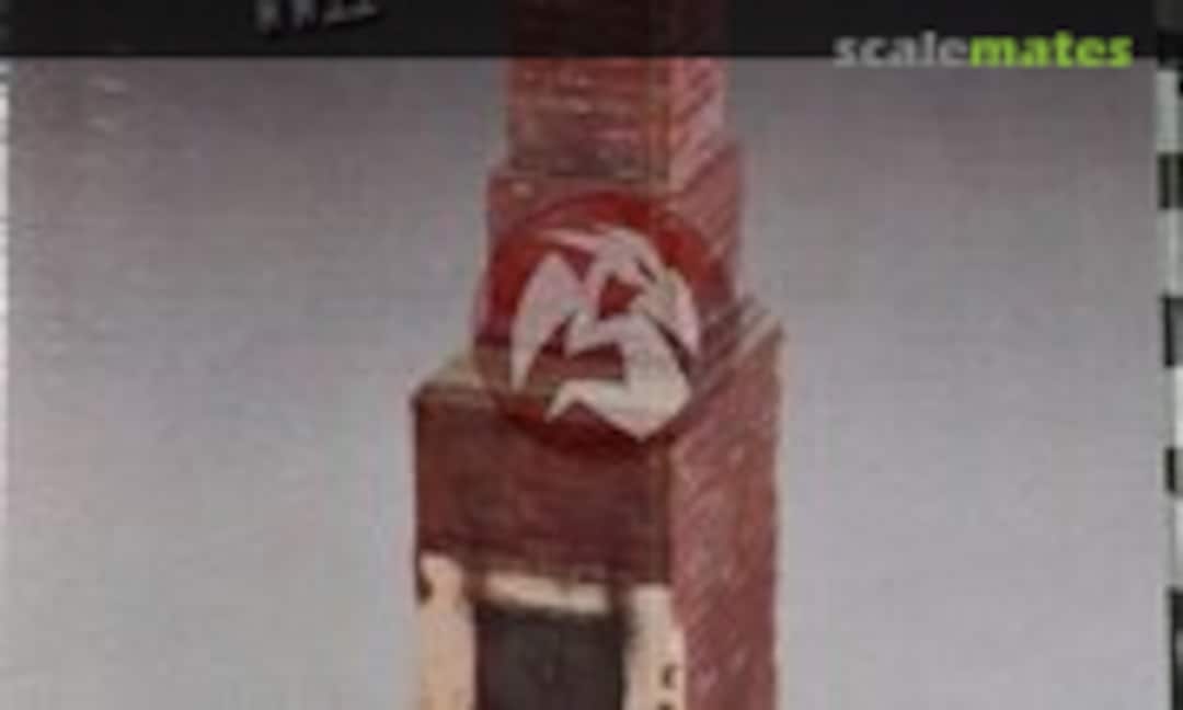 1:35 Russian house fire place & chimney (Royal Model 582) 582