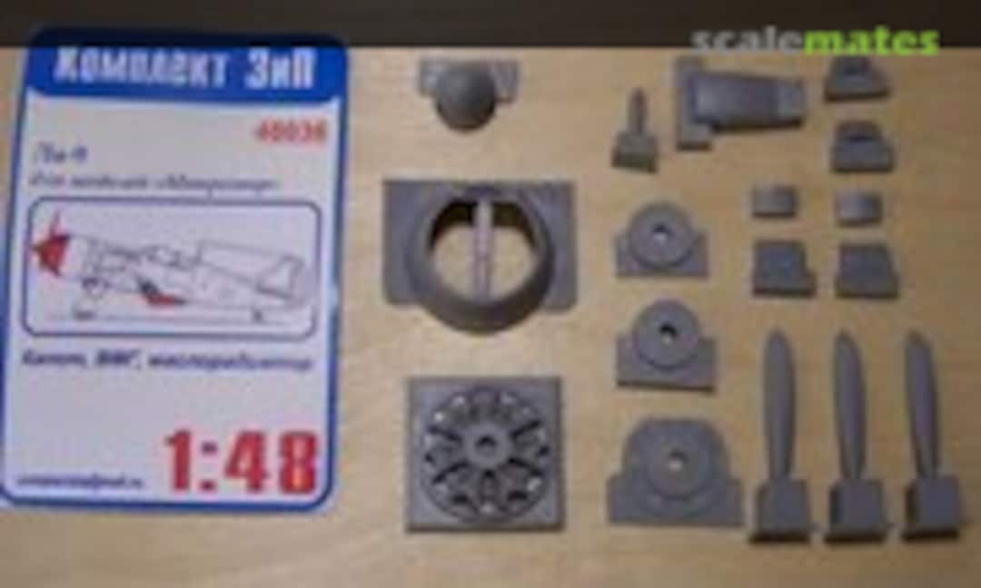 1:48 La-9 Propeller-motor group (Komplekt Zip 48036)