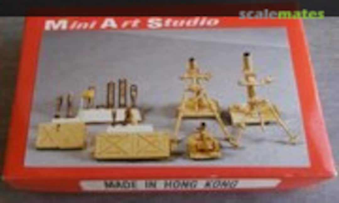 1:35 German Mortar Set (Mini Art Studio MA3506) MA3506