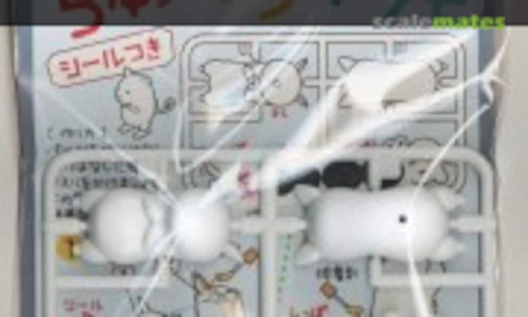 No Chubo (White) w/Sticker (ASUKA Model AP-04) AP-04