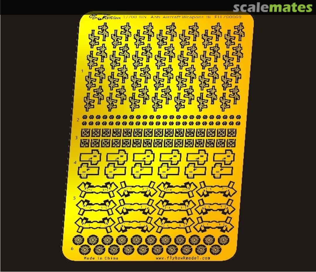 Boxart IJN Anti-Aircraft Weapons III FH700069 FlyHawk Model Boxart IJN Anti-Aircraft Weapons III FH700069 FlyHawk Model