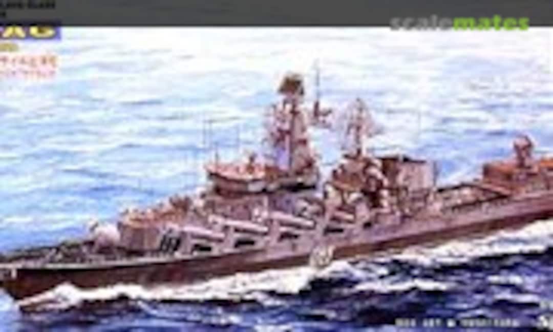 1:700 Varyag (Pit-Road M27E)