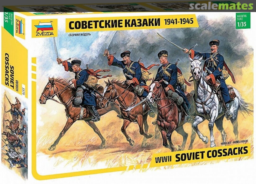 Boxart Cossacks 3579 Zvezda Boxart Cossacks 3579 Zvezda
