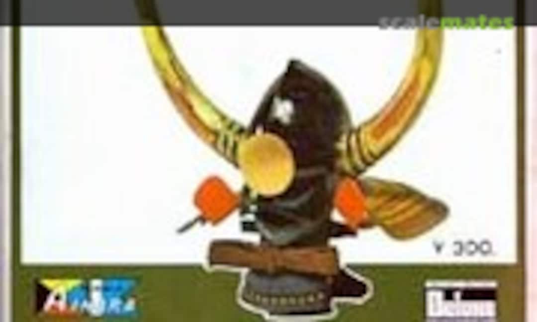 1:4 Kuroda Nagamasa (Aihara Models 9)