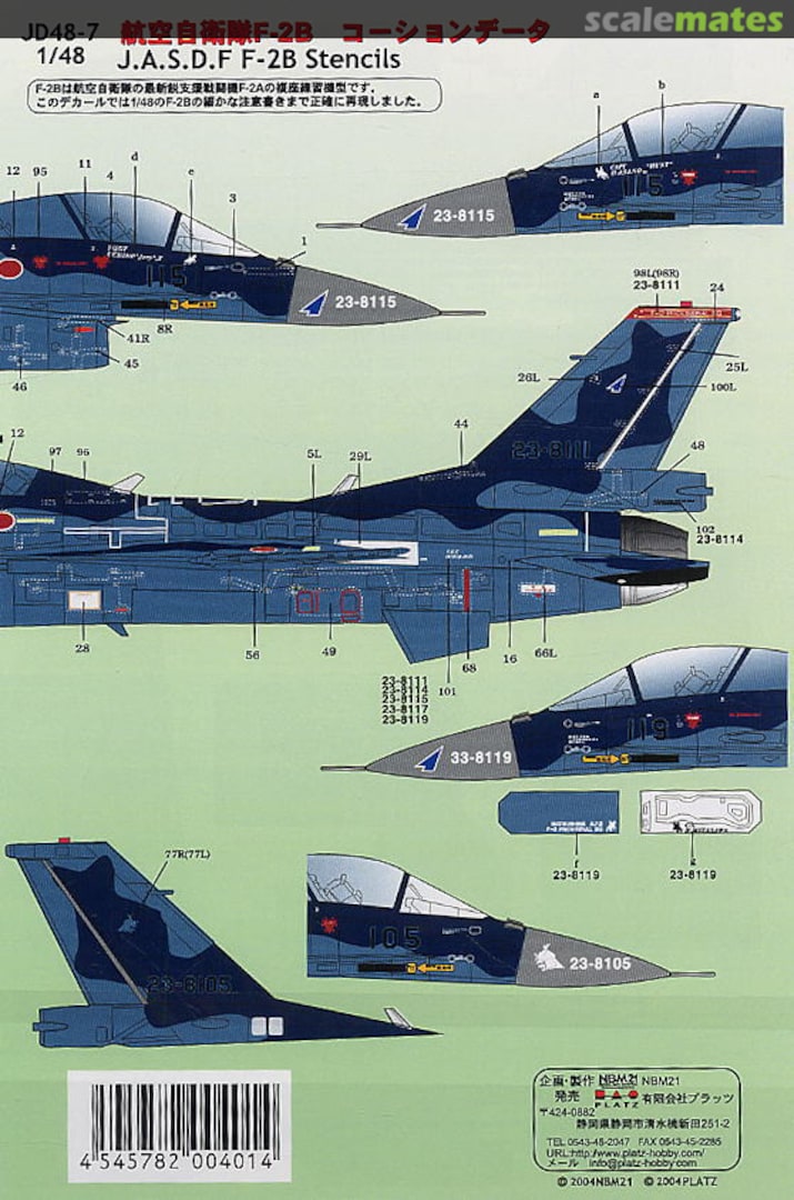 Contents JASDF F-2B Stencils JD48-7 Platz Contents JASDF F-2B Stencils JD48-7 Platz