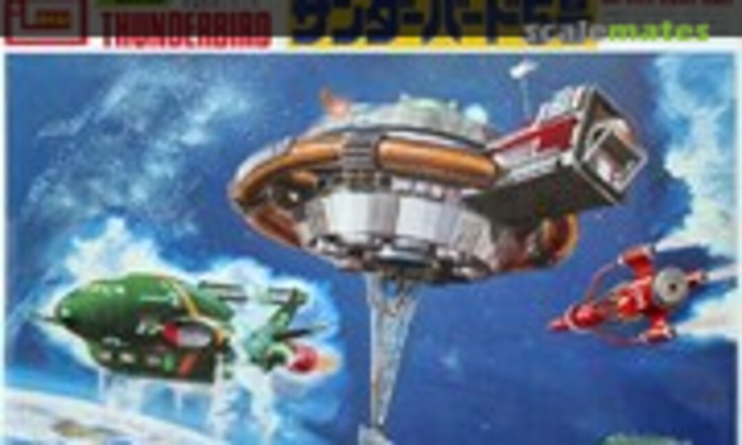 No Thunderbird 5 (IMAI B-1555-1500)