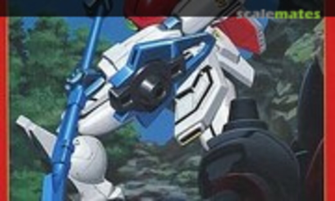 1:144 Rising Gundam (Bandai Spirits 5059039) 5059039