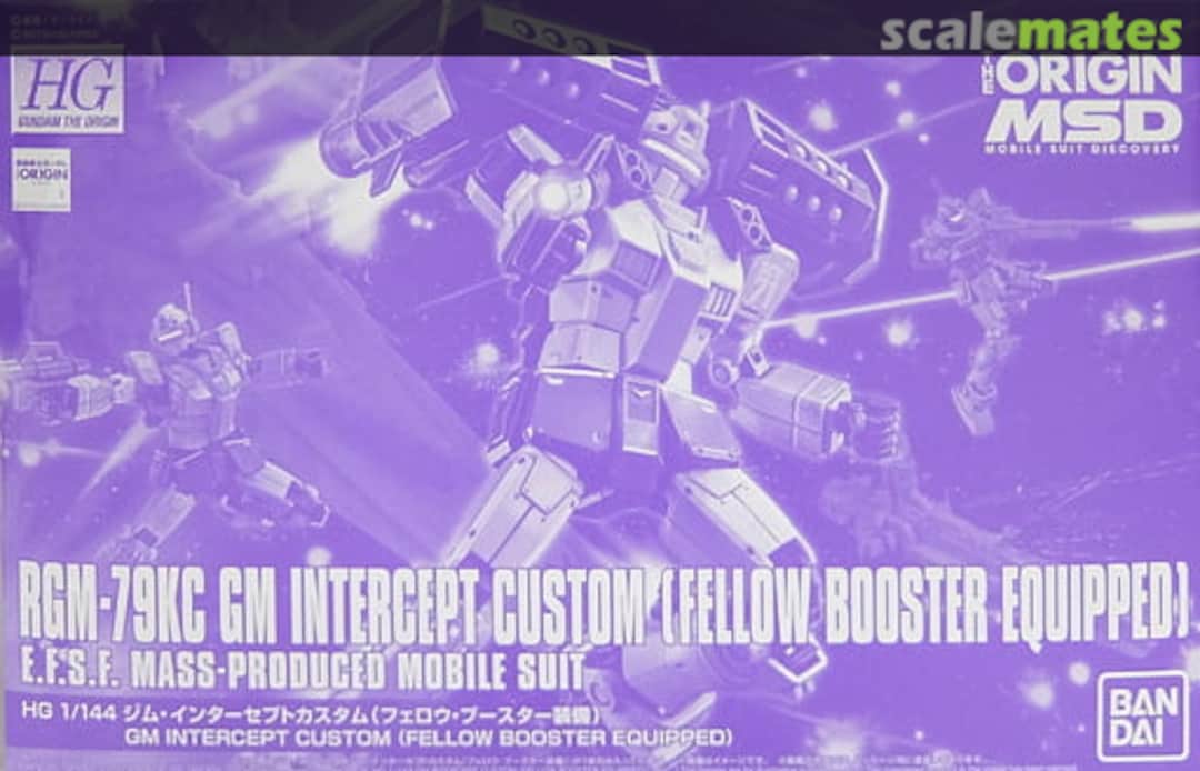 Boxart RGM-79KC GM Intercept Custom (Fellow Booster Equiped) 5058085 Bandai Spirits Boxart RGM-79KC GM Intercept Custom (Fellow Booster Equiped) 5058085 Bandai Spirits