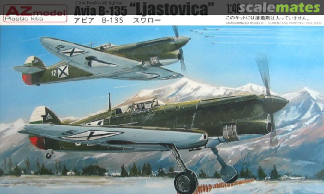Boxart Avia B-135 AZ4818 AZmodel Boxart Avia B-135 AZ4818 AZmodel