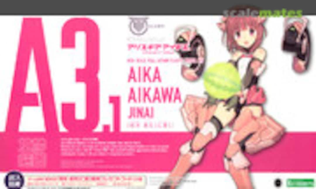 No Aika Aikawa Jinai (Kotobukiya KP562)