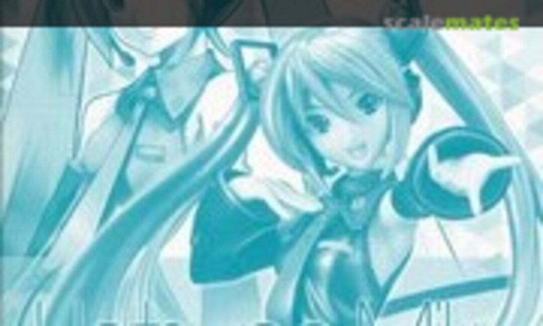 No Hatsune Miku (Limited Color) (Bandai 0225800) 0225800