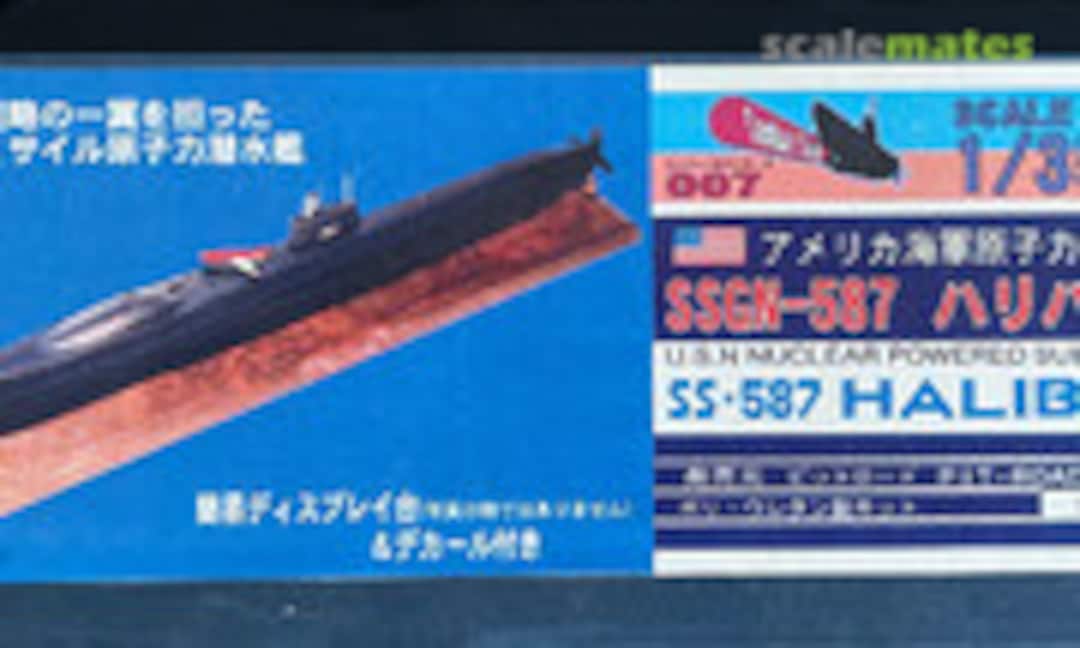 1:350 SS-587 Halibut (Pit-Road CS-007) CS-007