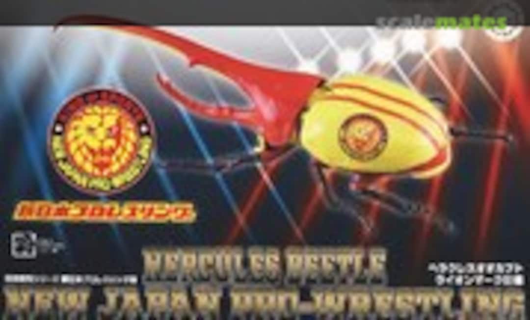 No Hercules Beetle New Japan Pro-Wrestling (Fujimi 17178)