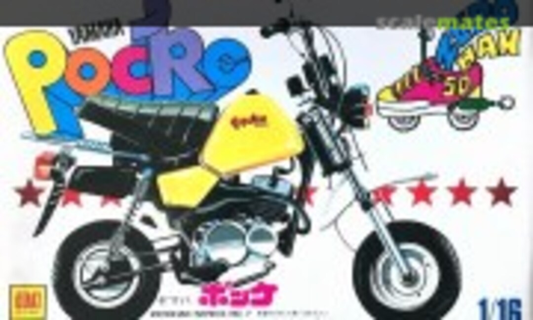 1:16 Yamaha Pocke (Otaki OT7-14) OT7-14