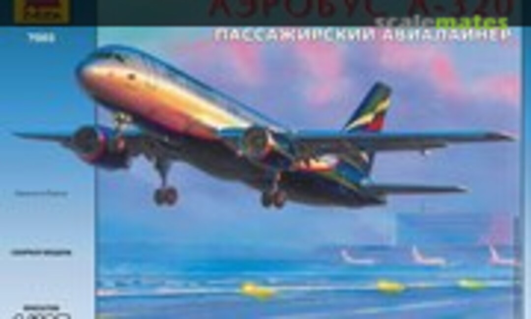 1:125 Airbus A-320 (Zvezda 7003) 7003