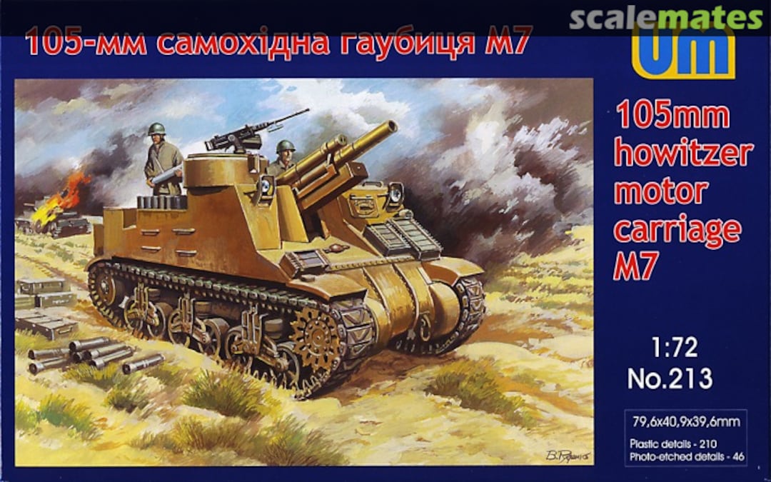 Boxart 105-mm M7 gun motor carriage 213 UM Boxart 105-mm M7 gun motor carriage 213 UM