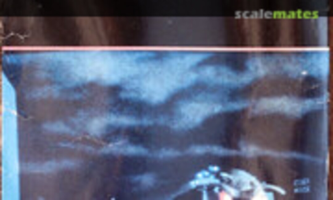 1:6 Terror Dog (Tsukuda Hobby JF-016-6000) JF-016-6000