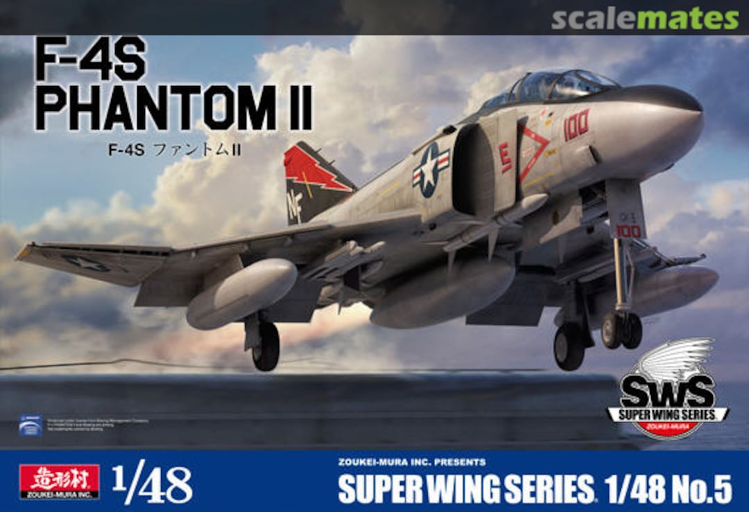 Boxart F-4S Phantom II SWS48-05 Zoukei-Mura Boxart F-4S Phantom II SWS48-05 Zoukei-Mura