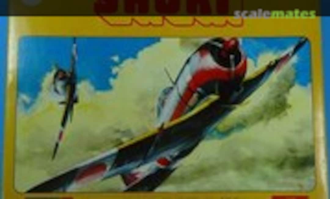 1:144 Nakajima Ki-44 Tojo (Revell H-1006)