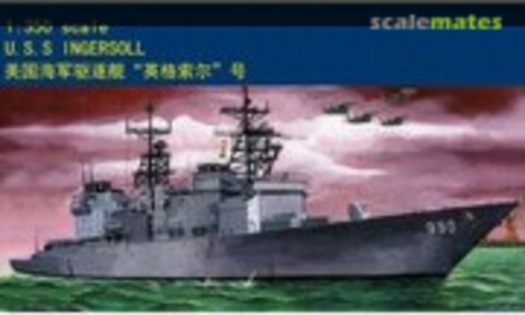 1:350 USS Ingersoll DD-990 (Mini Hobby Models 80704)