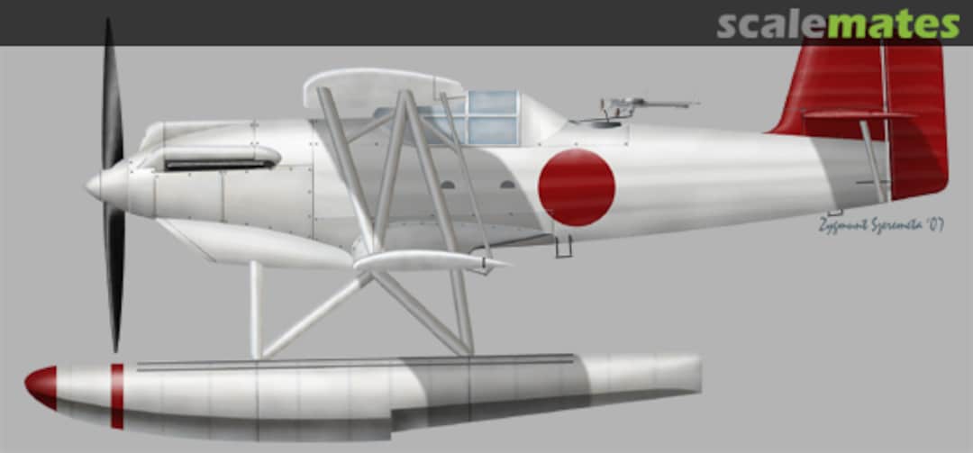 Boxart EXPERIMENTAL 7-Shi RECONNAISSANCE SEAPLANE AB-6 B90 Choroszy Modelbud Boxart EXPERIMENTAL 7-Shi RECONNAISSANCE SEAPLANE AB-6 B90 Choroszy Modelbud