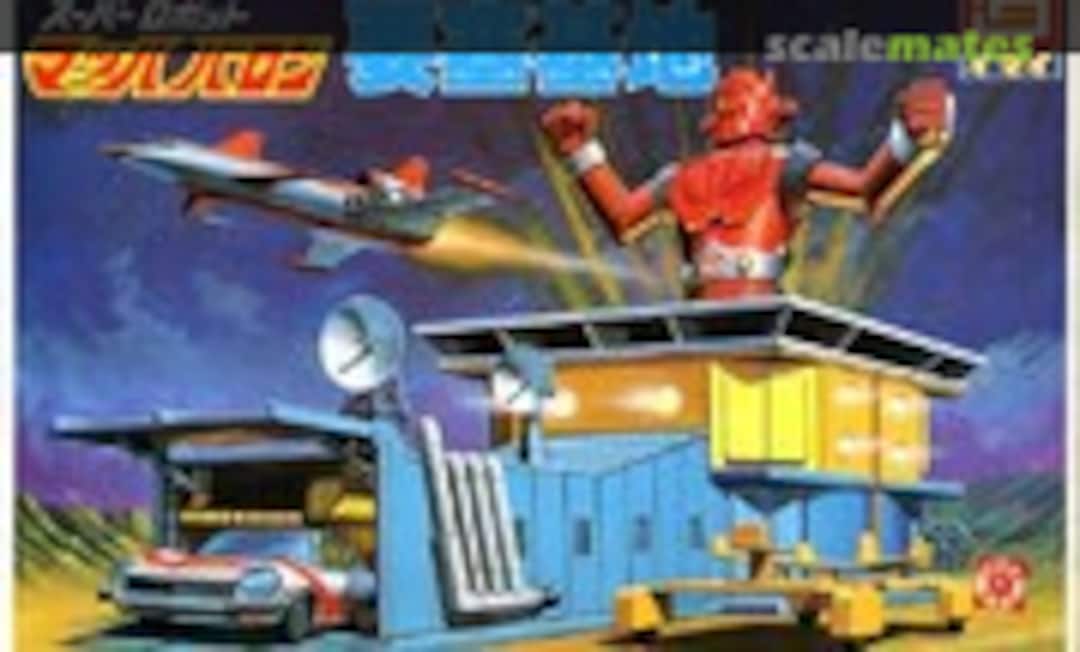 No Fortress Base (IMAI B-2340-1200)